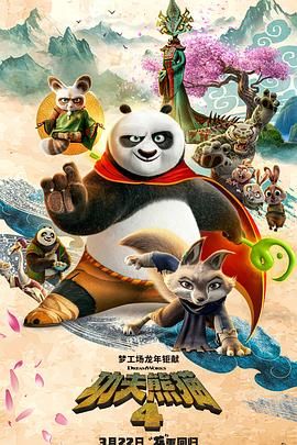 中文国产成人精品久久一